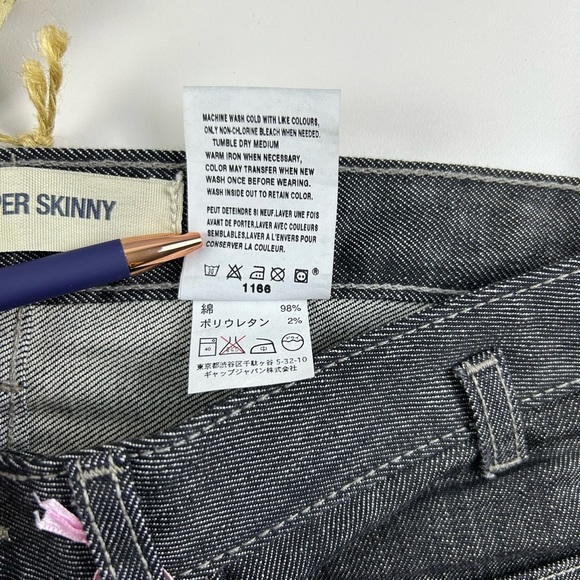 GAP Women’s Super Skinny Jeans Size 8R Color Black‎ - Picture 15 of 16